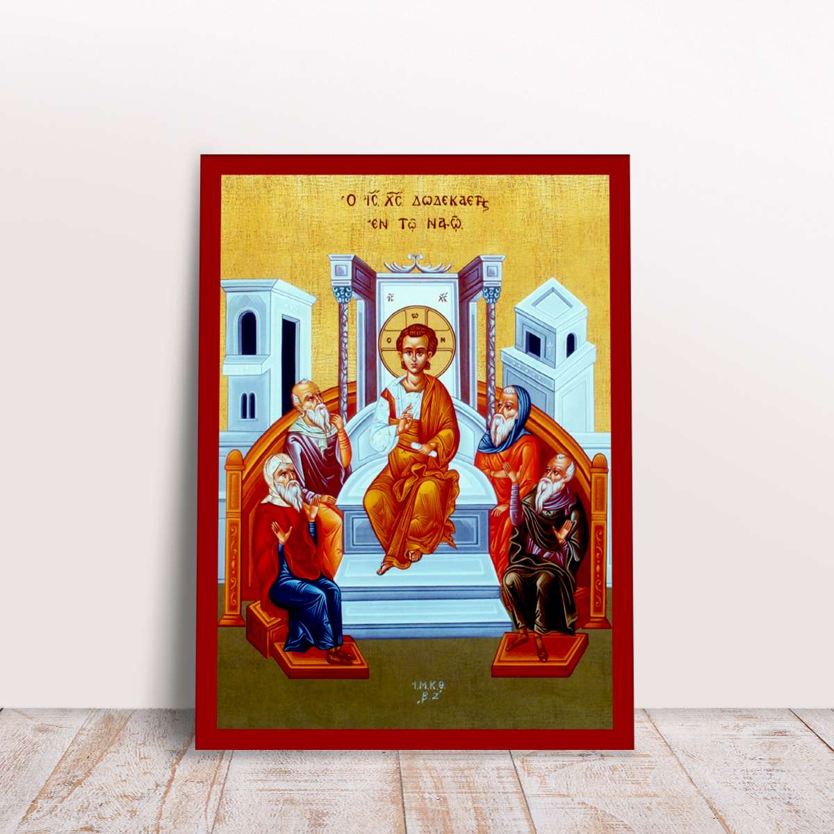 Jesus Christ Young in Temple – Byzantine Icons Art
